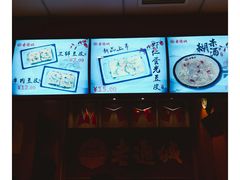 -老通城豆皮大王(吉庆街店)