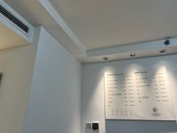 点击看大图 -小梨·OndaPro·专业脱毛连锁机构