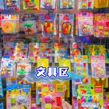 广州探店|正佳广场超大潮玩集合店🛍️2W+爆款✨周末必打卡