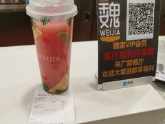 -魏家凉皮(来广营店)