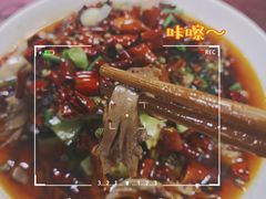 -老丘丘(较场口店)