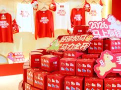 -KK ONE(京基滨河时代店)