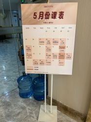 -宝媛会月子中心(越秀店)
