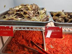 -金鼎雪山牦牛杂火锅(理县总店)