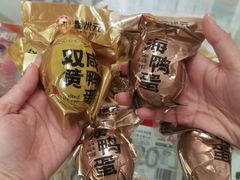 -蟹状元大闸蟹·年货·粽子(成都成华店)