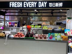 -每日新鲜水果吧(南京东路店)