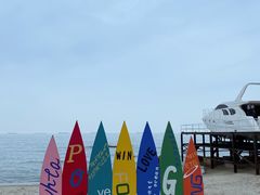 -北戴河碧螺塔海上酒吧公园