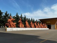 -法门文化景区