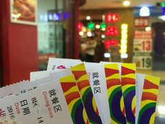 -大漠风烤肉火锅自助餐厅(鹰展店)