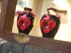 -宽窄巷子冒菜(中华广场店)