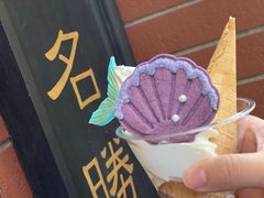 -古董花园(思南路42弄小区店)