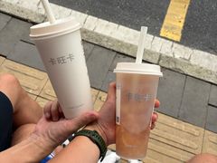 -卡旺卡(合肥黉街店)