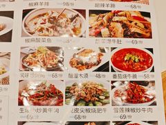 -清真聚陇缘美食餐厅(南横东街店)