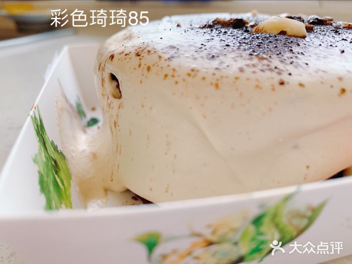 丽莎蓓甜CAKE生日蛋糕·动物奶油(石家庄店)图片