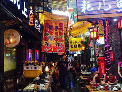 早安曼谷-早安曼谷泰国餐厅
