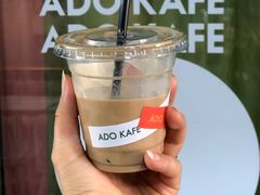 -ADO KAFE(大学城店)