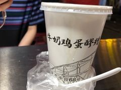 -正宁路小吃夜市