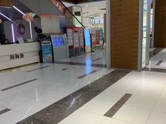 -远洋未来广场(育慧北路店)