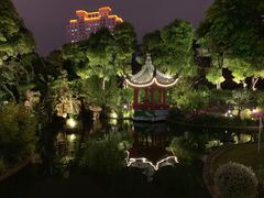 -上海虹桥宾馆味翠餐厅