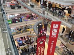 -巴黎春天(浦建店)
