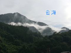 -百漈沟生态旅游景区