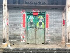 -板梁古村