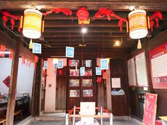 -金华市剪纸博物馆