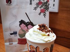 -茶颜悦色(金茂览秀城LG层外街店)