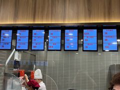 -王家沙点心店(南京西路总店)