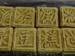 -云海肴云南菜(青浦宝龙店)