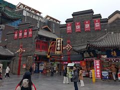 -古文化街旅游区