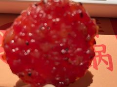 -美珍香(江南万达店)