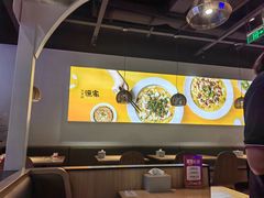 -大丰收·蛙功夫(晋江万达店)