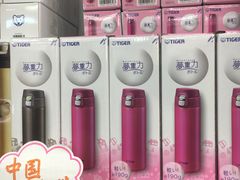-秋叶原电器街