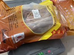 -章云板鸭(总店)