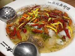 老坛子酸菜鱼-太二酸菜鱼(福州泰禾店)