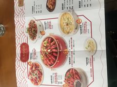 -0574龙虾的故事(东裕店)
