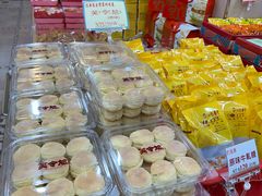 -奕顺轩食品(神农路店)