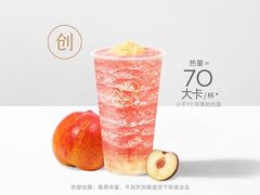 多肉桃李-喜茶(深圳喜荟城店)