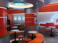 -燃熊中国汉堡(中山门店)