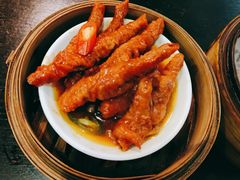 豉汁蒸凤爪-添运来(茶园奥园广场店)