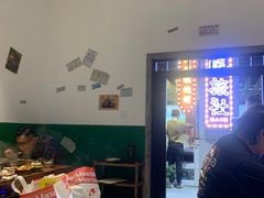 -楠火锅(龙阳广场店)