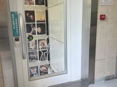 -谐和益家动物医院·免疫绝育·血液透析·宠保定点医院(高新伊藤分院)