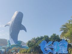 -帝企鹅自助餐厅•儿童岛•真企鹅(长隆企鹅酒店)