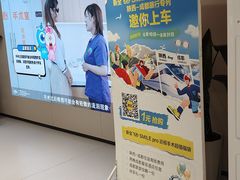 -西安普瑞眼科医院·近视手术·视力防控