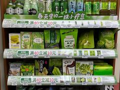 -全家便利店(金坛路店)