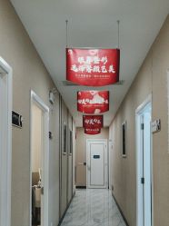 -佛山艺美医疗美容·整形·美肤·塑形