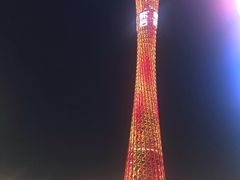 -珠江夜游广州塔·中大码头