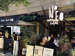 -NEED创意韩国料理(青岛万象城店)