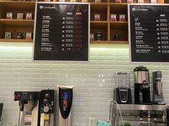 -逸派咖啡 EPARKCOFFEE(广安门店)